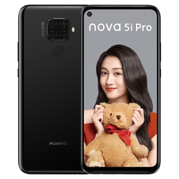 华为 HUAWEI nova 5i