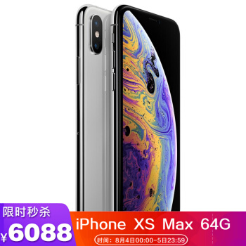 【二手95新】Apple iPhonex XSmax苹果...