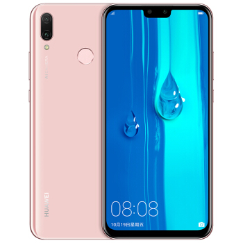 华为 HUAWEI 畅享9 Plus